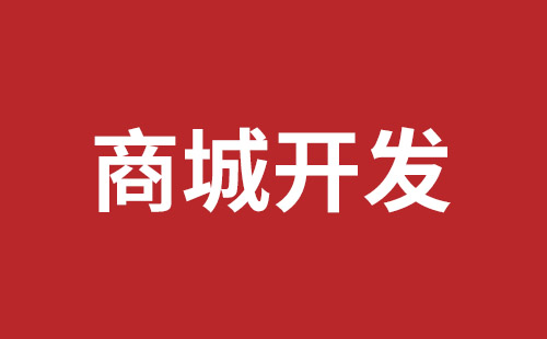 外貿(mào)出口網(wǎng)站建設